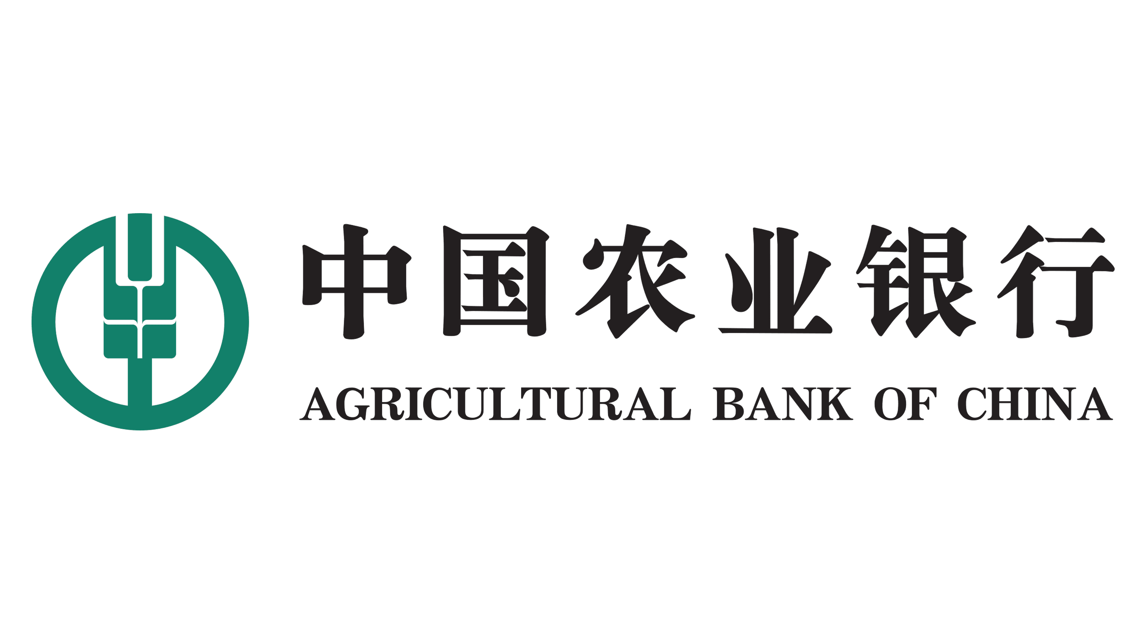 Cnaps bank of china. Китайский сельскохозяйственный банк. Китайские логотипы банков. China логотип. Логотип банка of China.